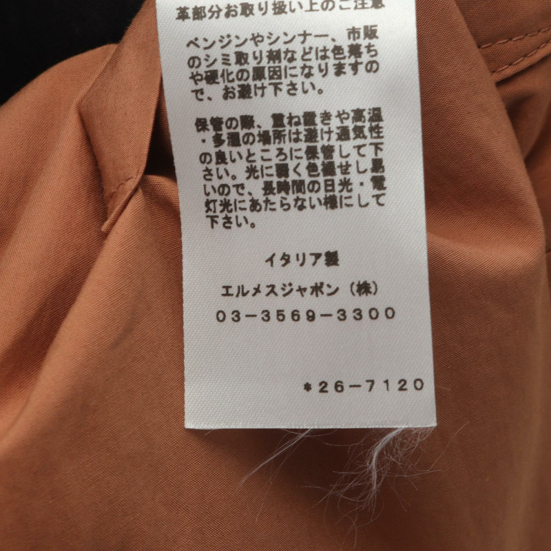 愛馬仕 Sellier 連結飛行員夾克 Blouson #34 絲綢皮革棕色二手女款-4