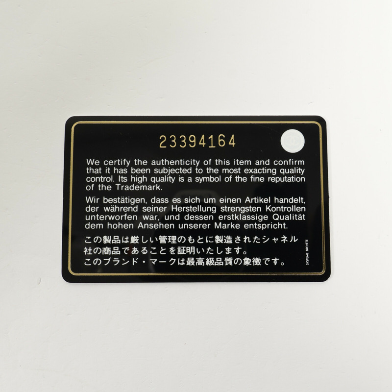 CHANEL 羊皮皮革Chain Shoulder金扣鏈帶肩背袋-12