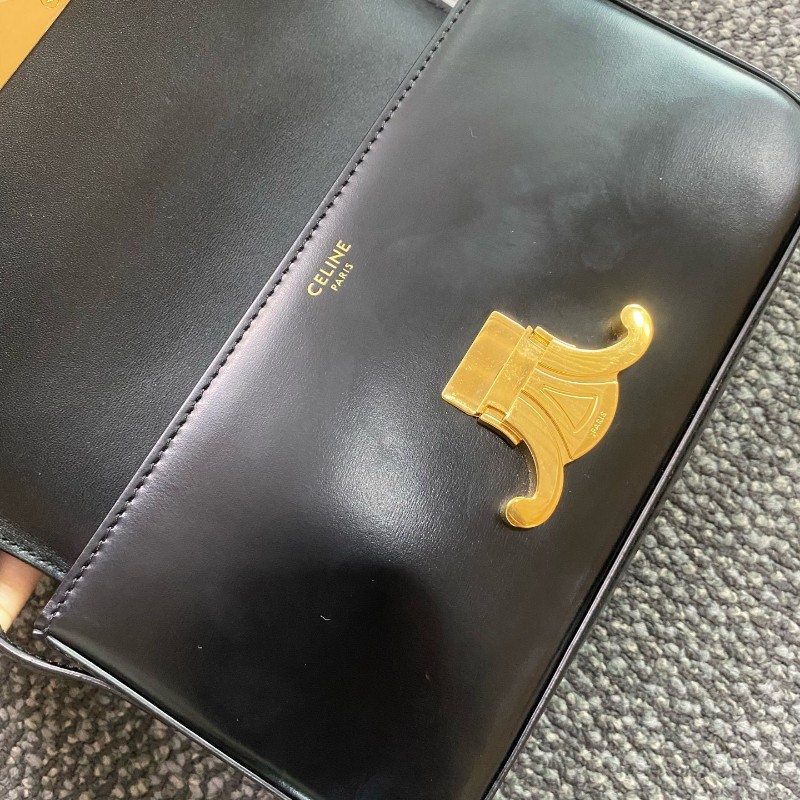 Celine 黑色凱旋門box 肩背包-21