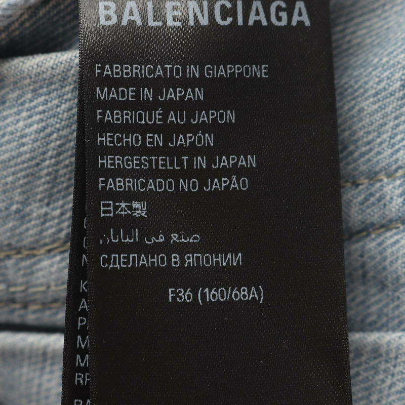 巴黎世家 (BALENCIAGA) 褶襉牛仔迷你裙，棉質，藍色，女款，36碼-3