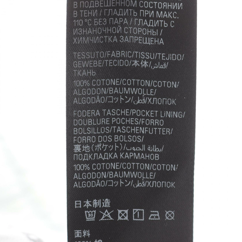 巴黎世家 (BALENCIAGA) 褶襉牛仔迷你裙，棉質，藍色，女款，36碼-4