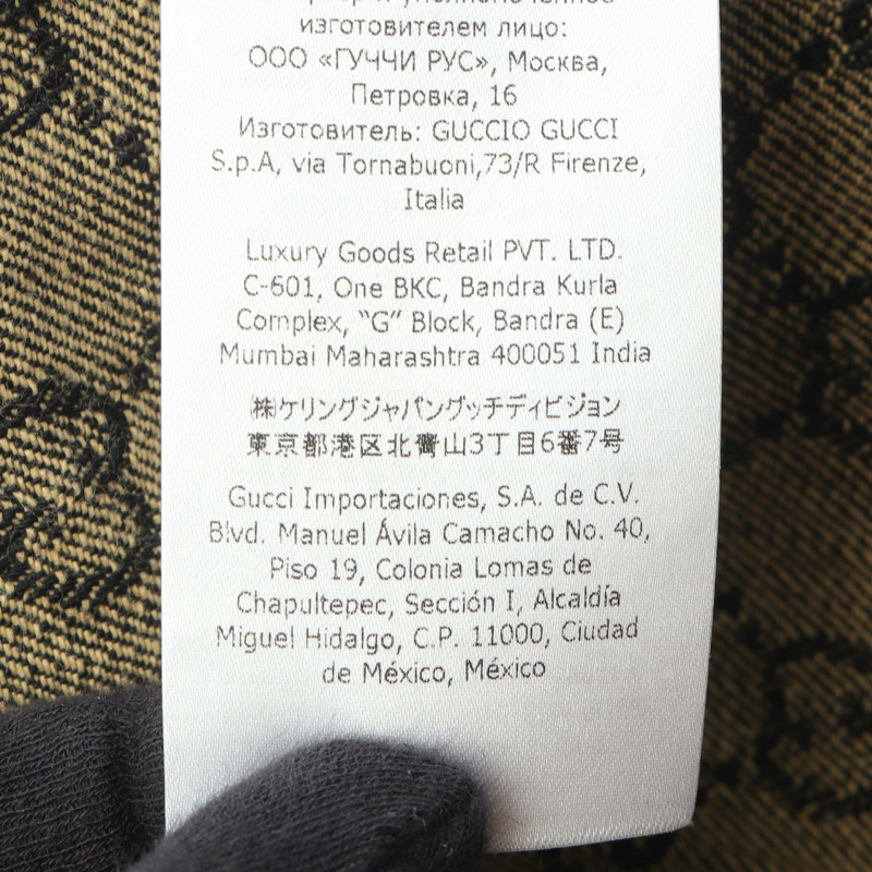 GUCCI GG提花襯衫牛仔夾克 669613 純棉黑 #48 二手男款-4