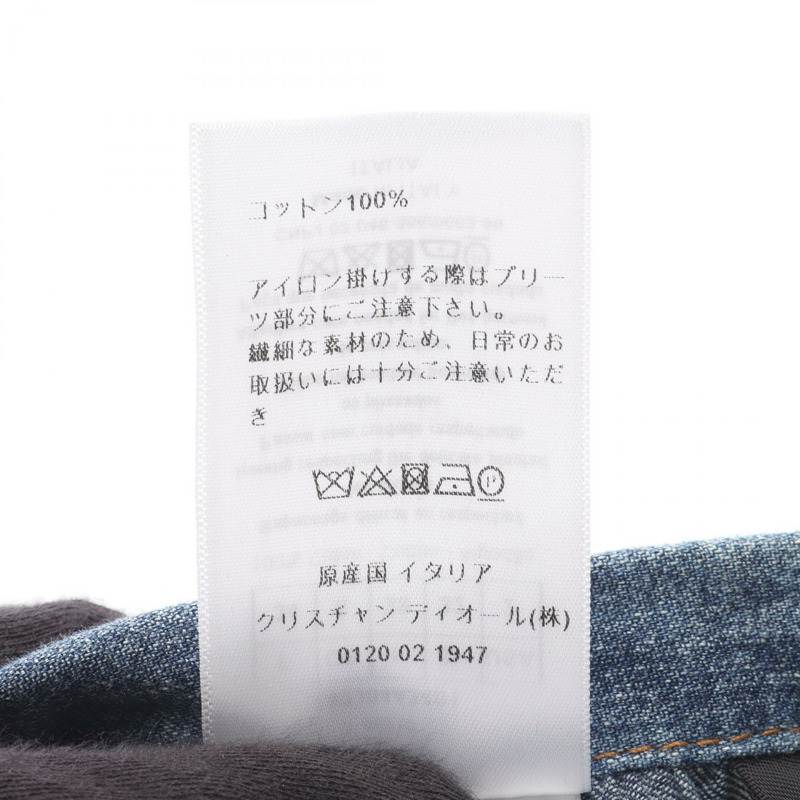 Christian Dior 褶襉牛仔中長裙，棉質，海軍藍，34碼，二手女款-3