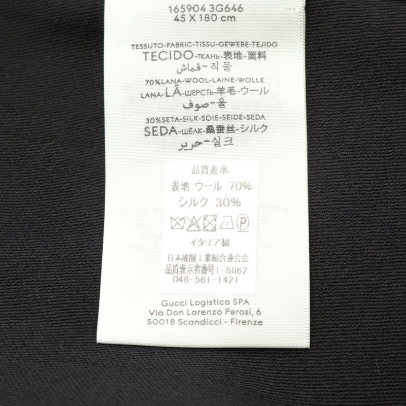 GUCCI GG圖案 Stall 1659043G6461000 羊毛真絲黑色 全新 男女通用-2