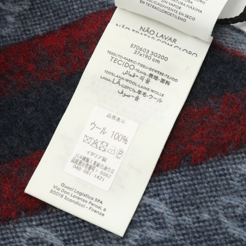 GUCCI GG圖案圍巾 5706033G2004068 羊毛 海軍藍 紅色 全新 男女通用-2