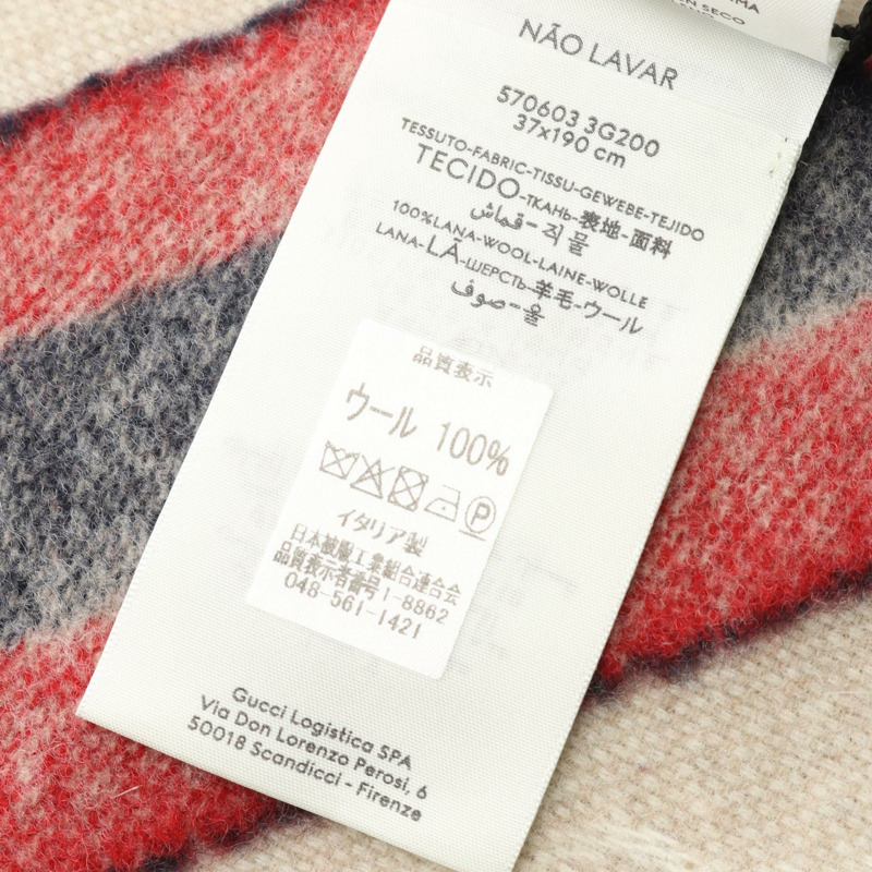GUCCI GG圖案圍巾 5706033G2009568 羊毛 米色 海軍藍 紅色 全新 男女通用-2
