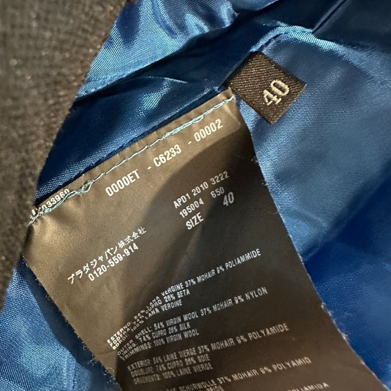 【美收精品】PRADA 寶藍色短版毛毛外套 B-264【隔月月中將轉賣至日本 上架期限30天】-6