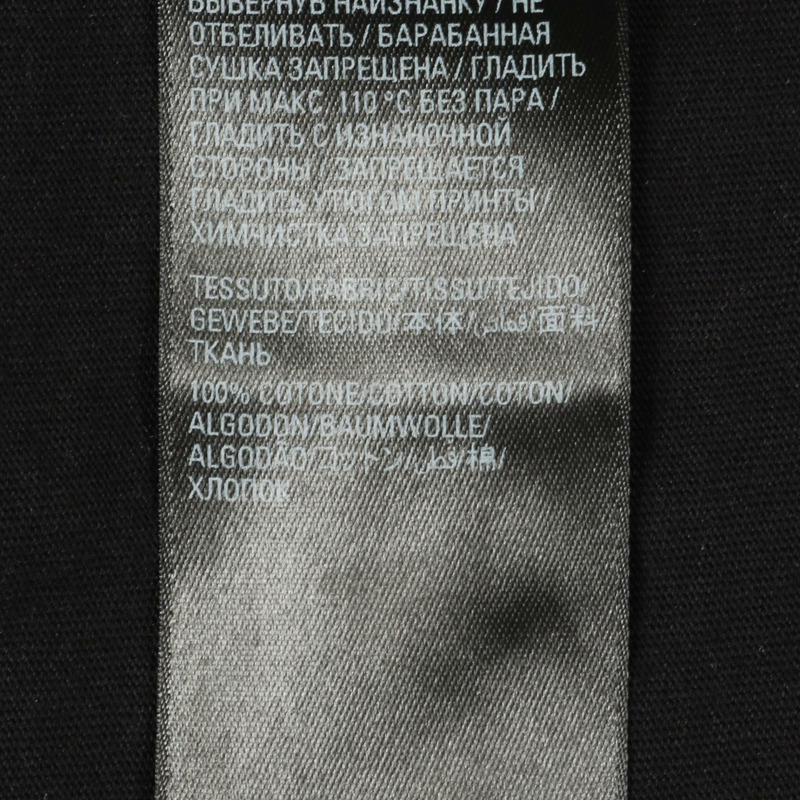 BALENCIAGA Logo T卹 613969 純棉 黑色 M碼 二手 男款-3