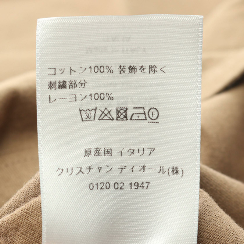 Christian Dior CD 標誌刺繡T卹 013J600A0677 純棉 棕色 #XS 男款-3