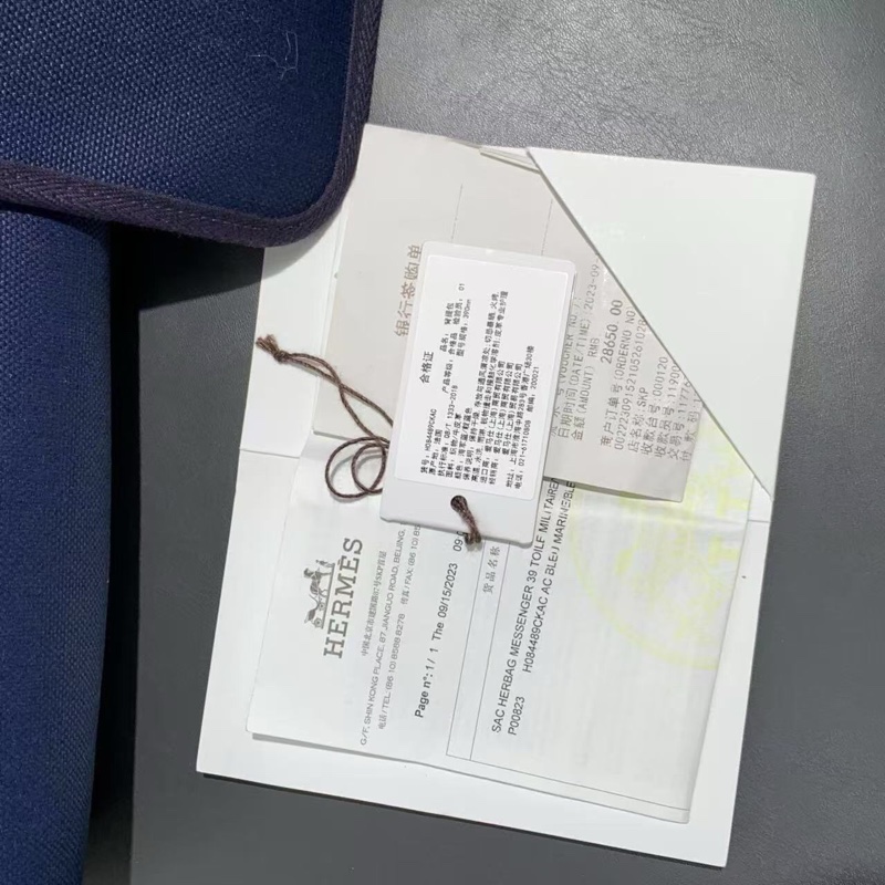 Hermes 愛馬仕 herbag39 海軍藍 B刻 單肩手提包-8