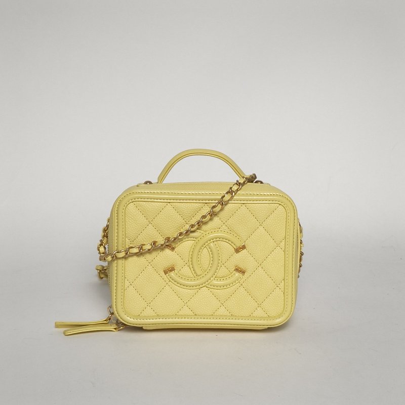 CHANEL VanityCase相機包橫版配手柄小號17黃色荔枝牛皮24開金扣肩背包-2