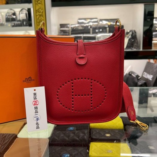 東區正精品㊣HERMES MINI EVELYNE 16cm 愛馬仕紅色全皮H 洞洞金釦迷你斜背包 Y刻 RZ5982-0