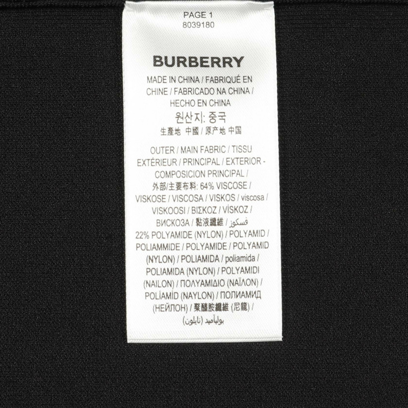 BURBERRY 黑色長袖連身裙,黏膠尼龍材質,純色,二手女款,XS碼-3