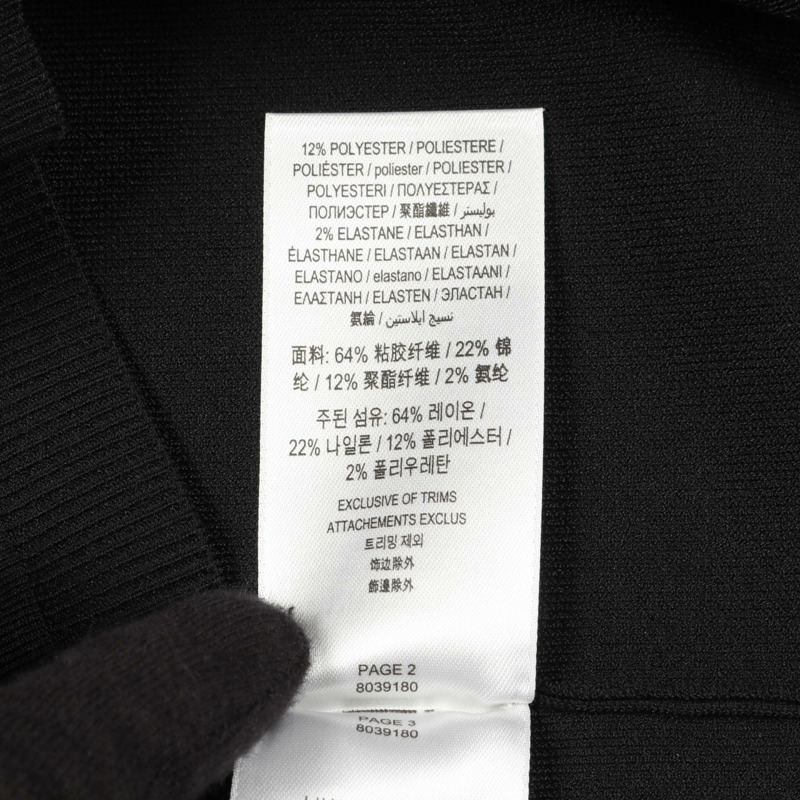 BURBERRY 黑色長袖連身裙,黏膠尼龍材質,純色,二手女款,XS碼-4