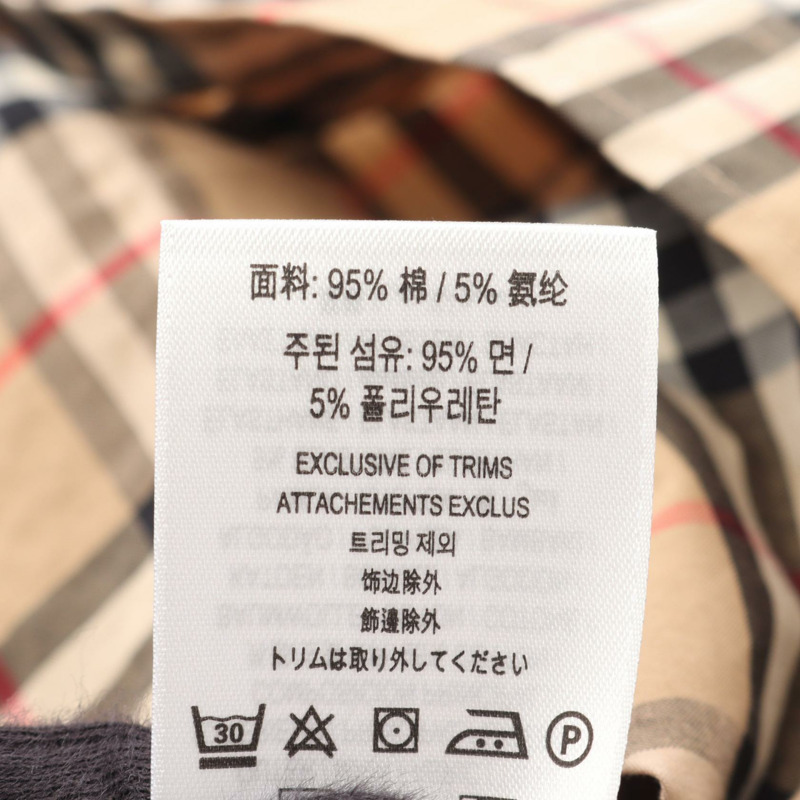 BURBERRY Nova Check 長袖襯衫，純棉材質，米色/黑色，二手男士M碼-4