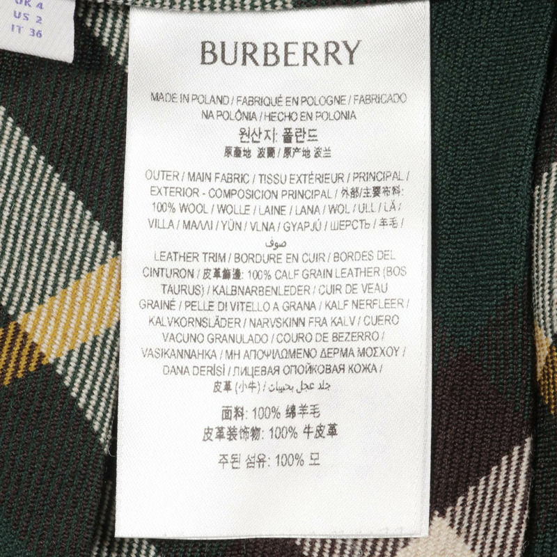 BURBERRY 褶襉格紋羊毛半身裙 綠色 二手 女款 #UK4-3