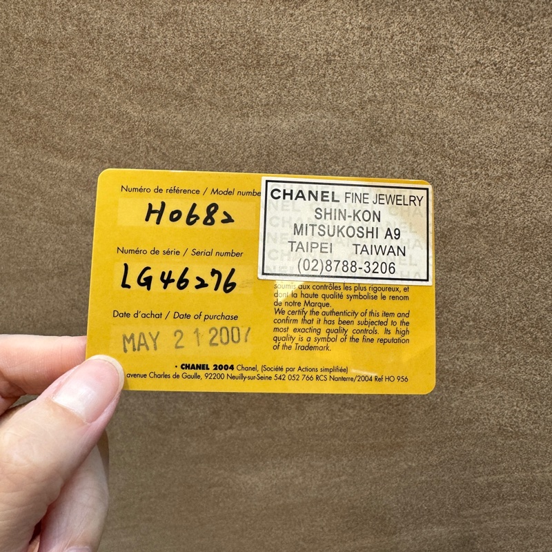 Chanel黑色陶瓷J12腕錶33mm H5695-7