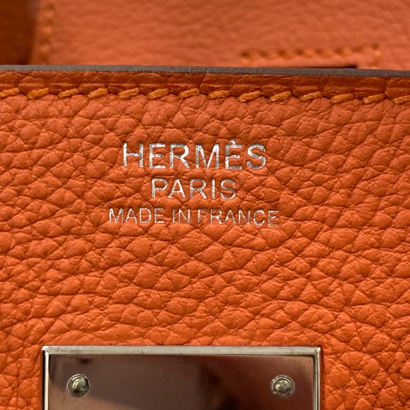 HERMES 愛馬仕 BIRKIN30 R刻 皮革 手提包 橘色 銀釦-20