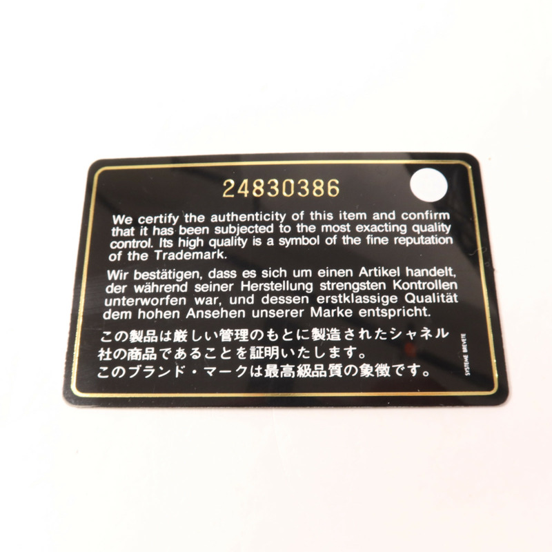 CHANEL 牛皮皮革Gabrielle Large鏈帶肩背袋-7