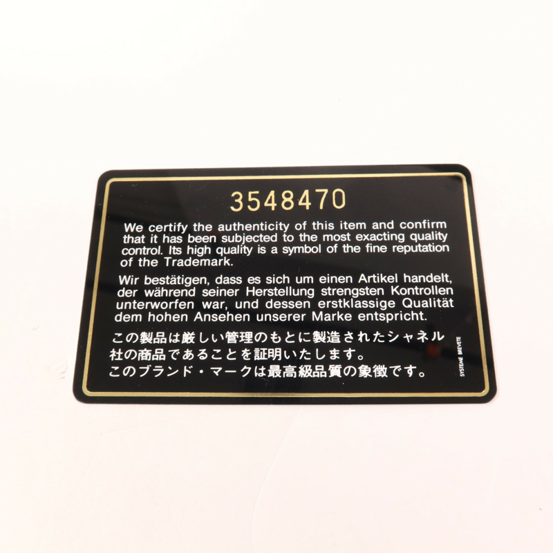 CHANEL 牛皮皮革Vintage Classic Flap Bag金扣鏈帶肩背袋-7