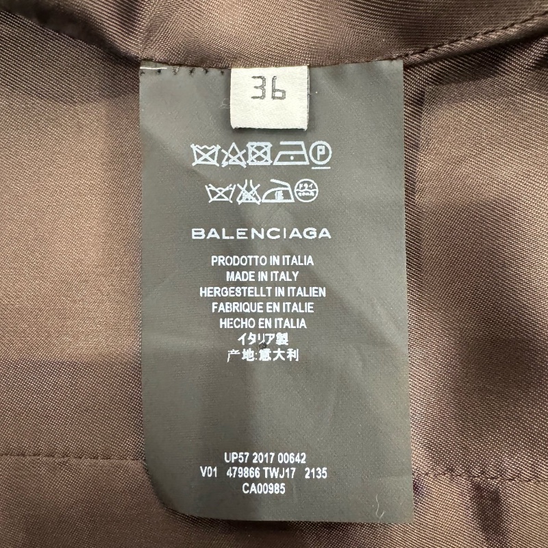 ❤️ BALENCIAGA 西裝外套-4