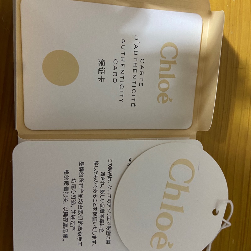 Chloe’ 蔻依 ALPHABET C LOGO 小牛皮三折短夾(灰色）-6