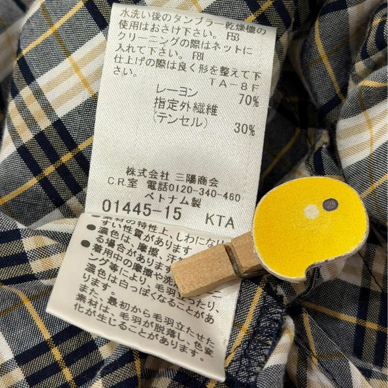 Burberry 藍標 二穿寬版格紋戰馬長版襯衫-9