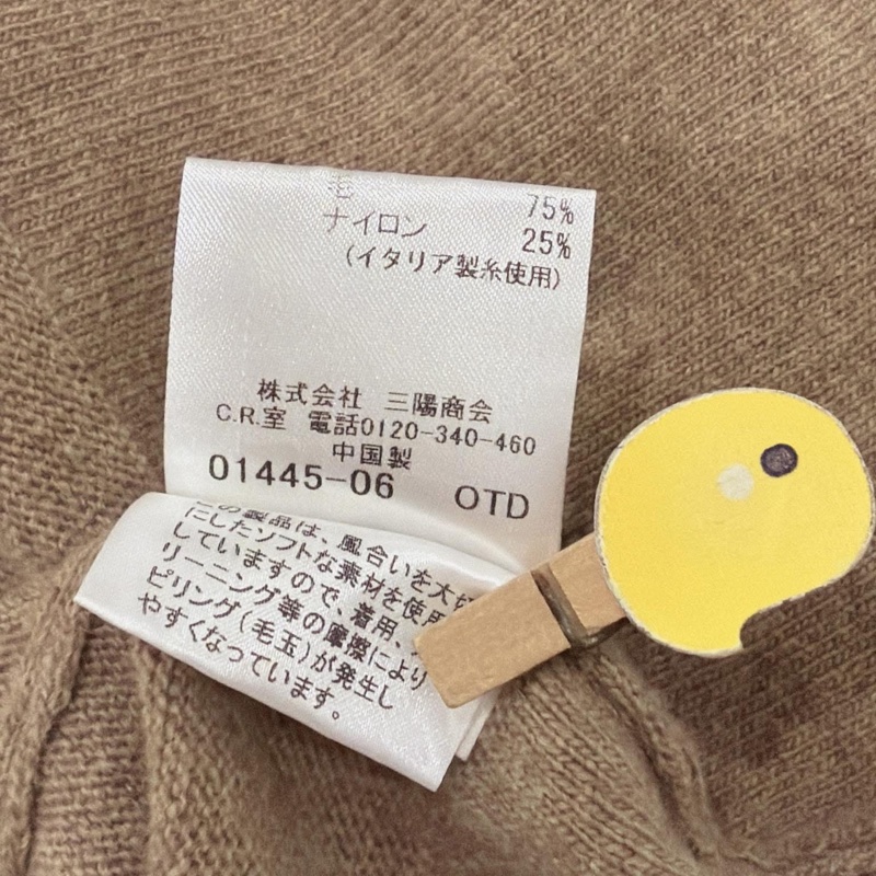 Burberry 藍標 大戰馬羊毛洋裝-7