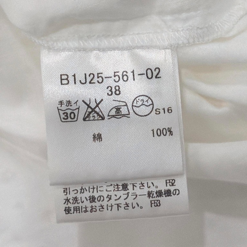 Burberry 倫敦 白色縷空棉質洋裝-8