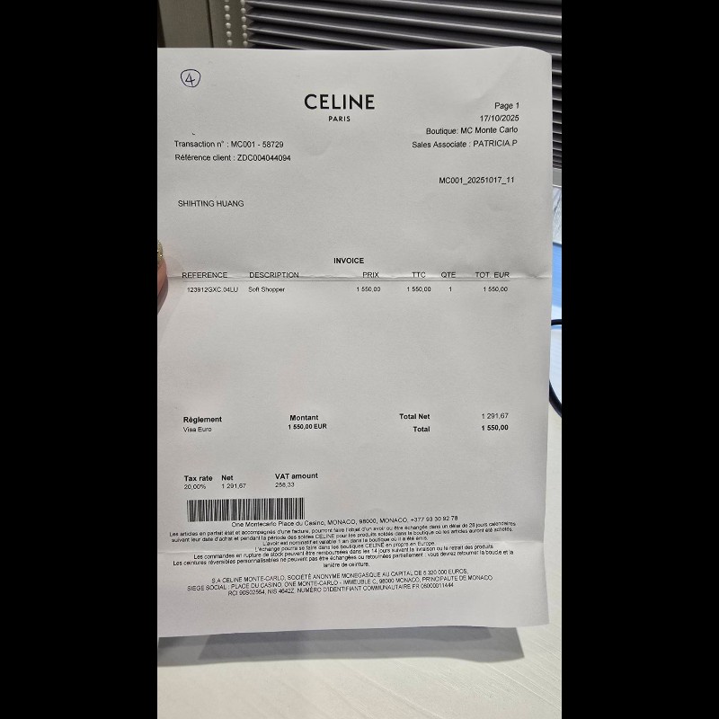 CELINE SOFT SHOPPER BAG IN TRIOMPHE CANVAS AND CALFSKIN 標誌印花及牛皮革柔軟購物袋 肩背包 斜背包 全新品-1