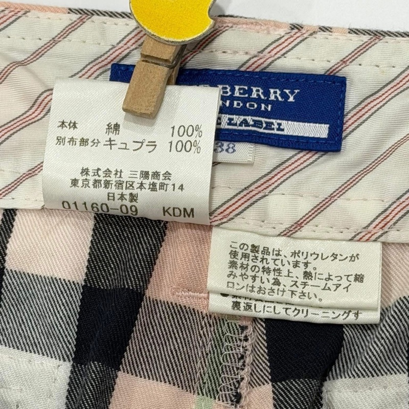BURBERRY 藍標 粉格拉鏈口袋戰馬休閒短褲-9