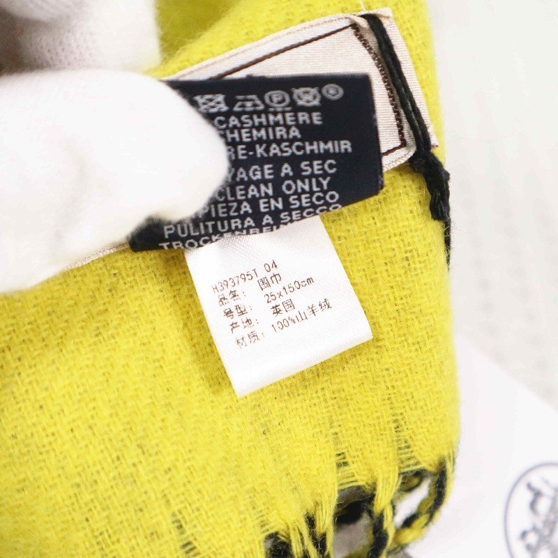 極新❤️HERMES  雙色雙面 羊絨圍巾，100%山羊絨-2