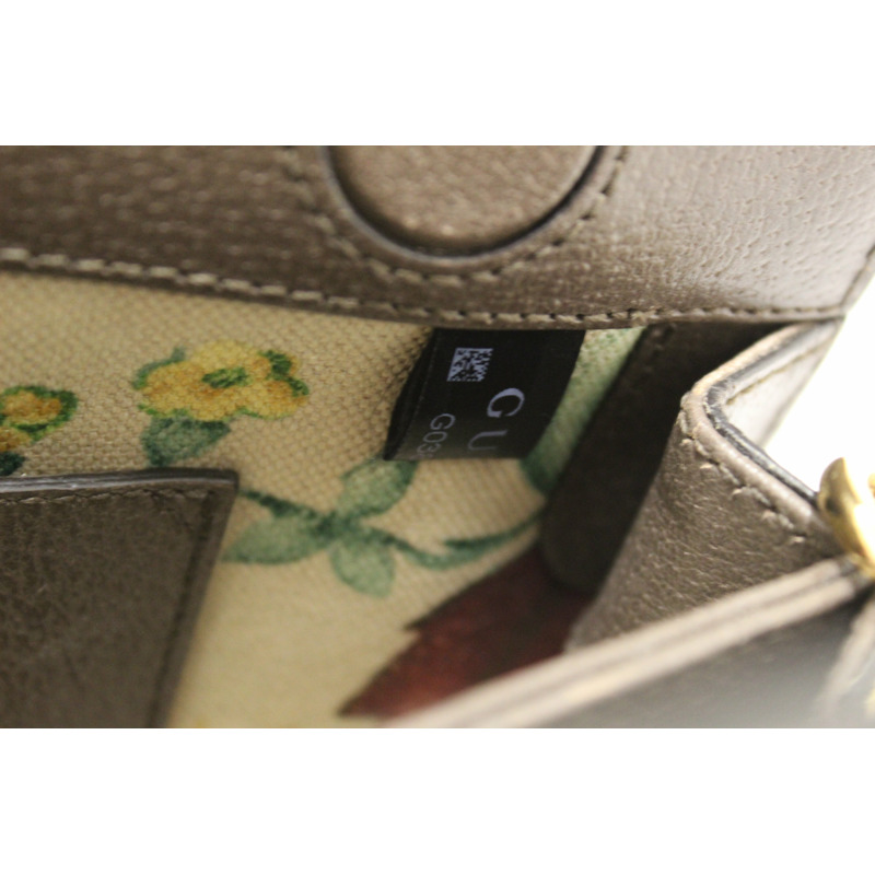 Gucci GG Supreme Eyelet Ophidia Small Chain Shoulder Bag-17