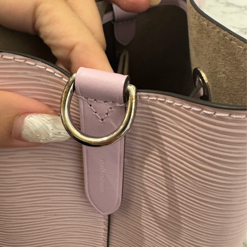 LV粉紫色EPI NOE BB-21