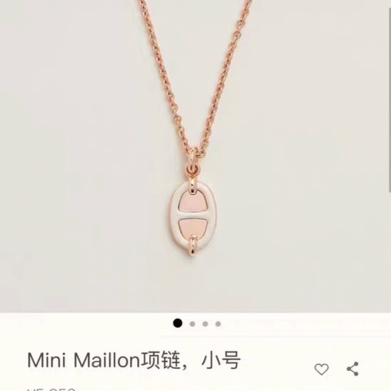 Hermes爱马仕 mini maillon系列 玫瑰金猪鼻子项链-4