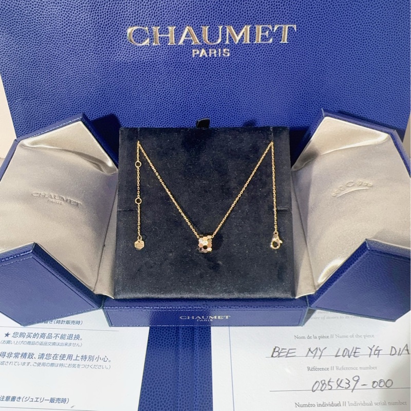 Chaumet尚美 BEE MY LOVE系列 18K金镶钻蜂巢项链-2