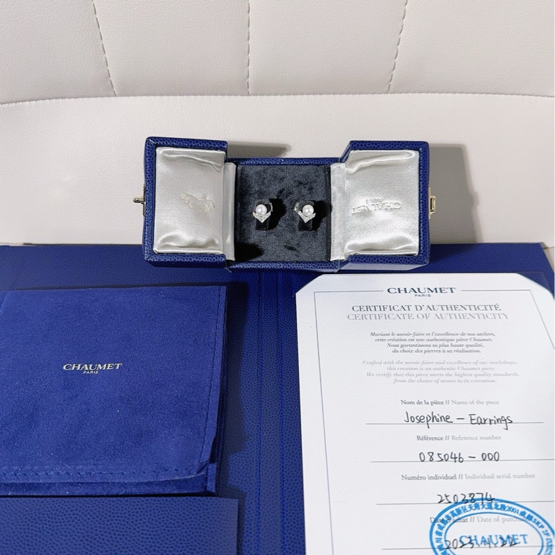 Chaumet尚美 Joséphine Aigrette 约瑟芬皇后系列 白鹭珍珠耳钉-0