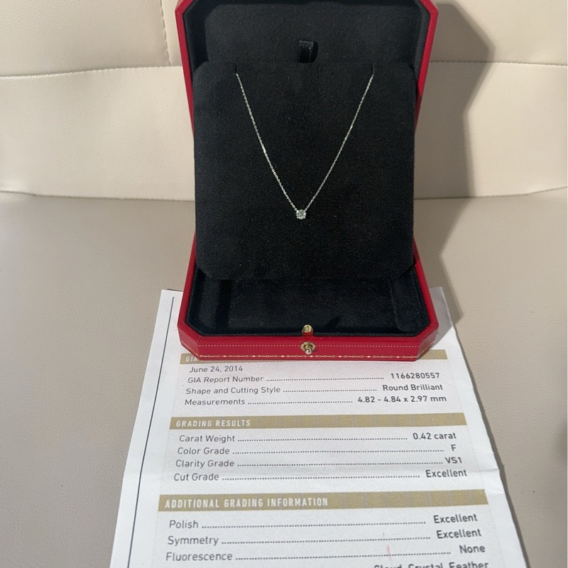 Cartier卡地亚 1895系列 白金单钻项链-0