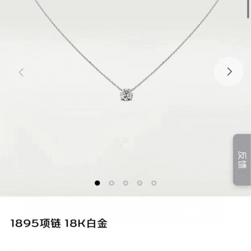 Cartier卡地亚 1895系列 白金单钻项链-6