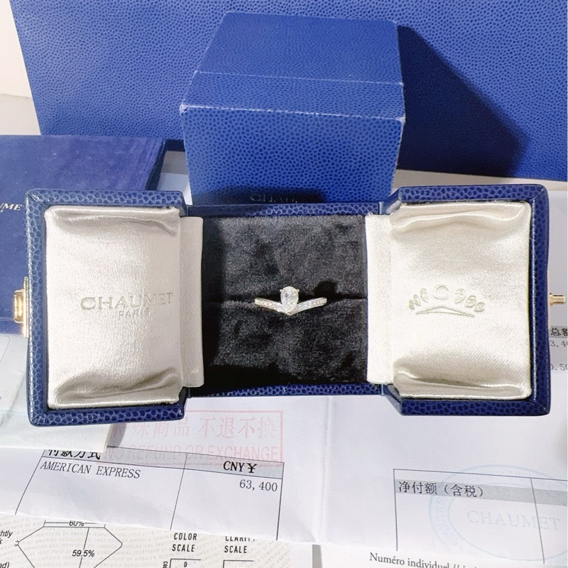 Chaumet尚美 Josephine Aigrette加冕·爱系列 白鹭冠冕 V字型水滴钻戒-1