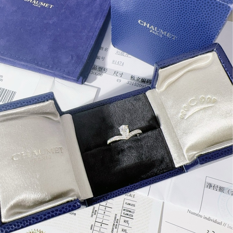 Chaumet尚美 Josephine Aigrette加冕·爱系列 白鹭冠冕 V字型水滴钻戒-2