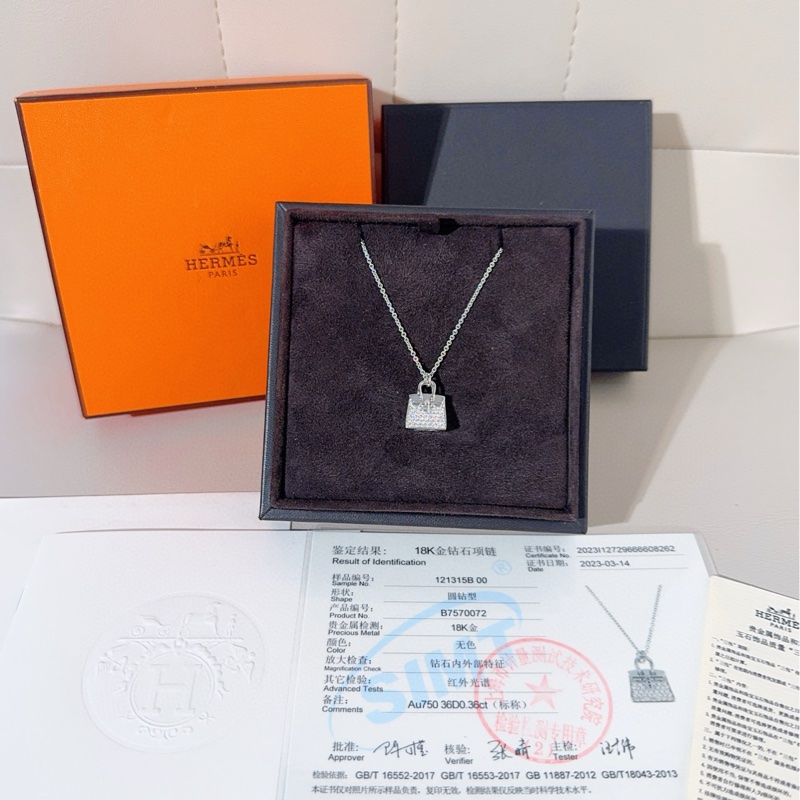 Hermes爱马仕 白金满钻 birkin项链-0