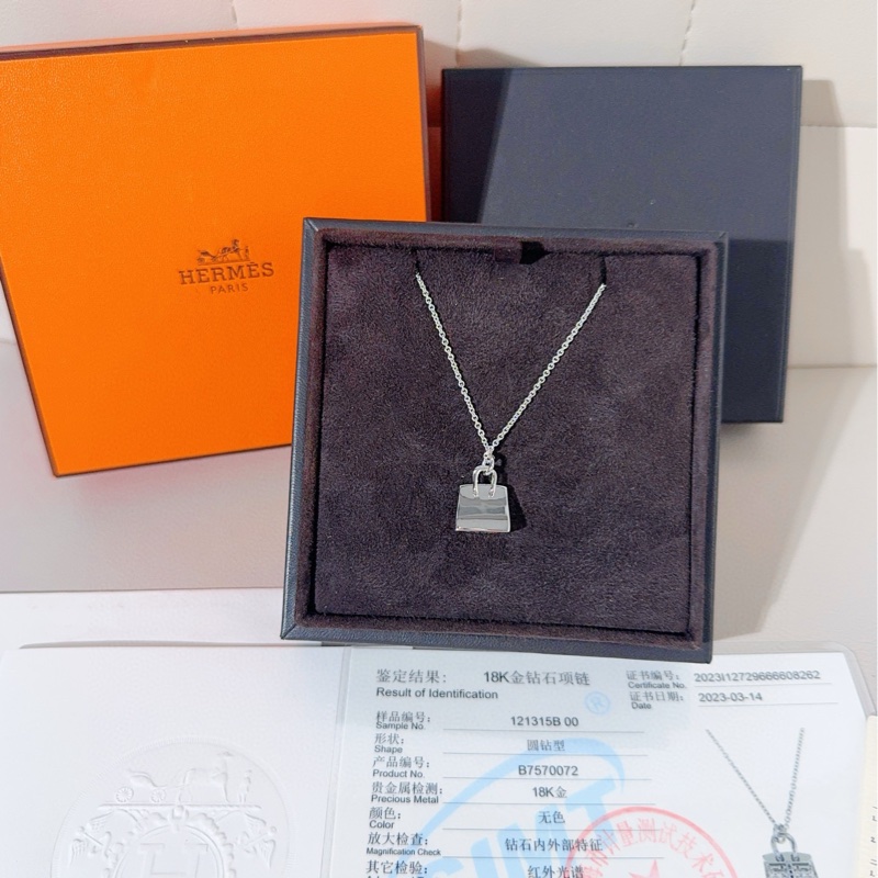 Hermes爱马仕 白金满钻 birkin项链-2