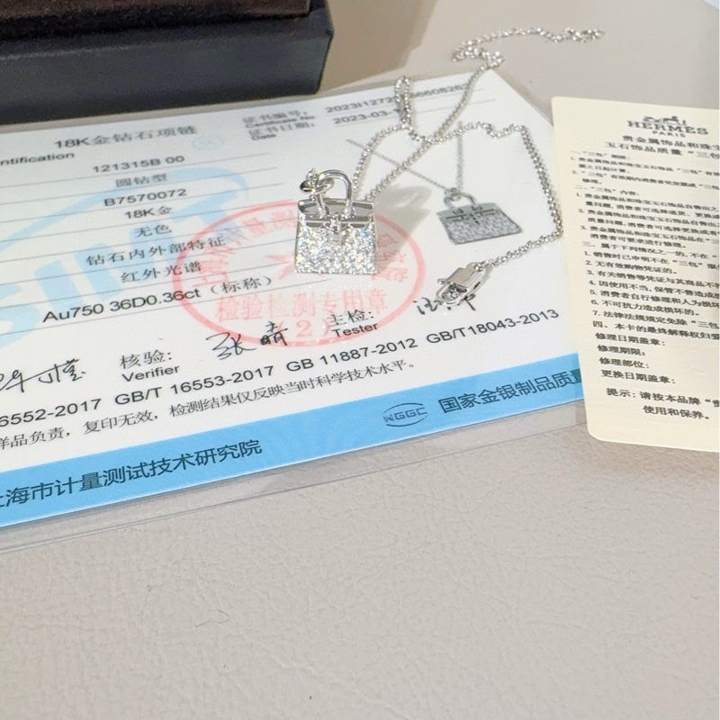 Hermes爱马仕 白金满钻 birkin项链-7
