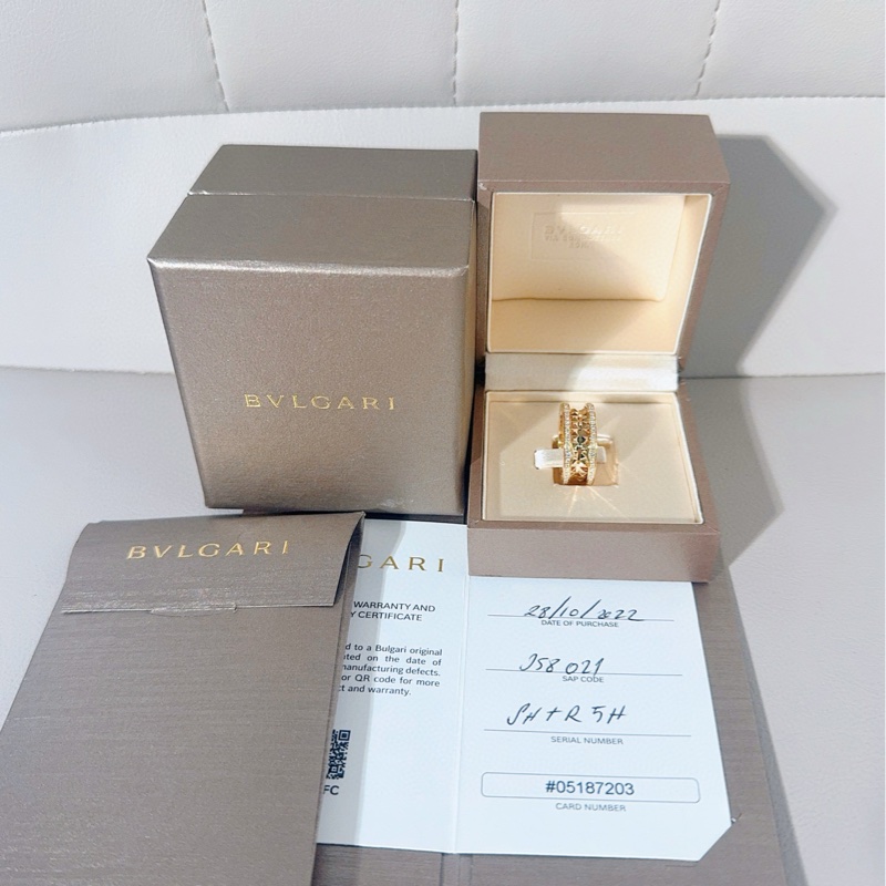 Bvlgari宝格丽 B.ZERO1系列 铆钉弹簧 双排钻戒指-0