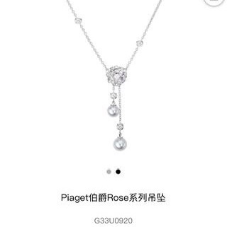 Piaget伯爵 Rose系列 玫瑰花珍珠项链-6