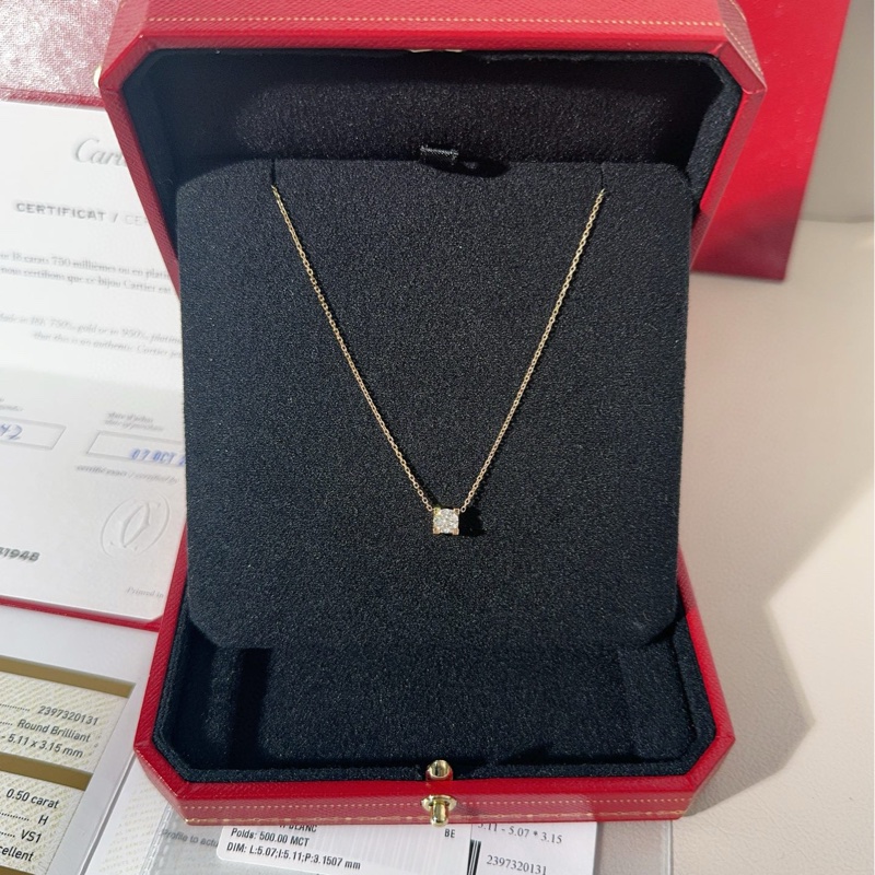 Cartier卡地亚 C DE CARTIER 玫瑰金单钻牛头石项链-1