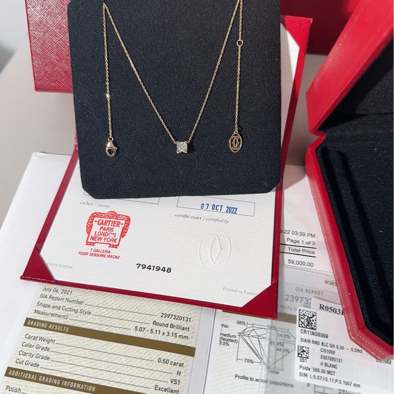 Cartier卡地亚 C DE CARTIER 玫瑰金单钻牛头石项链-4