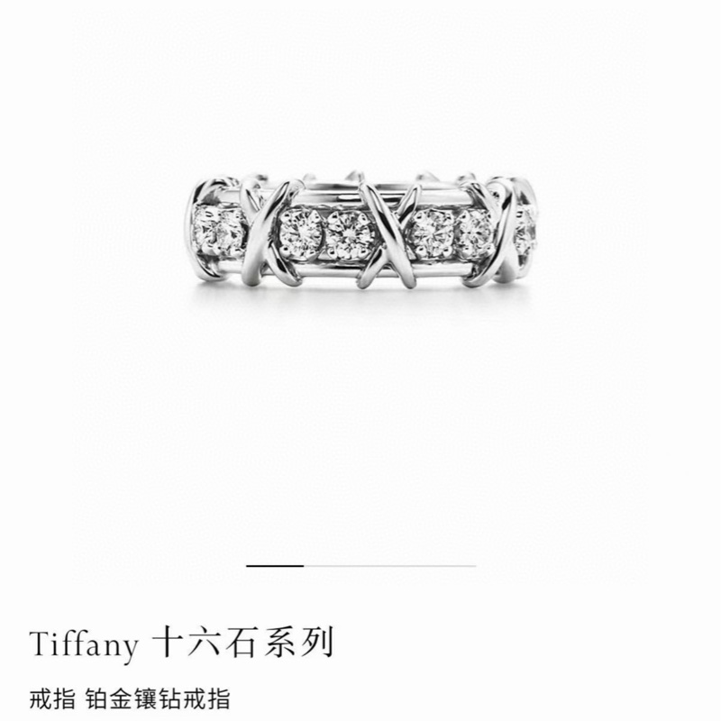 Tiffany蒂芙尼 Jean Schlumberger by Tiffany系列 Sixteen Stone 铂金十六石戒指-8