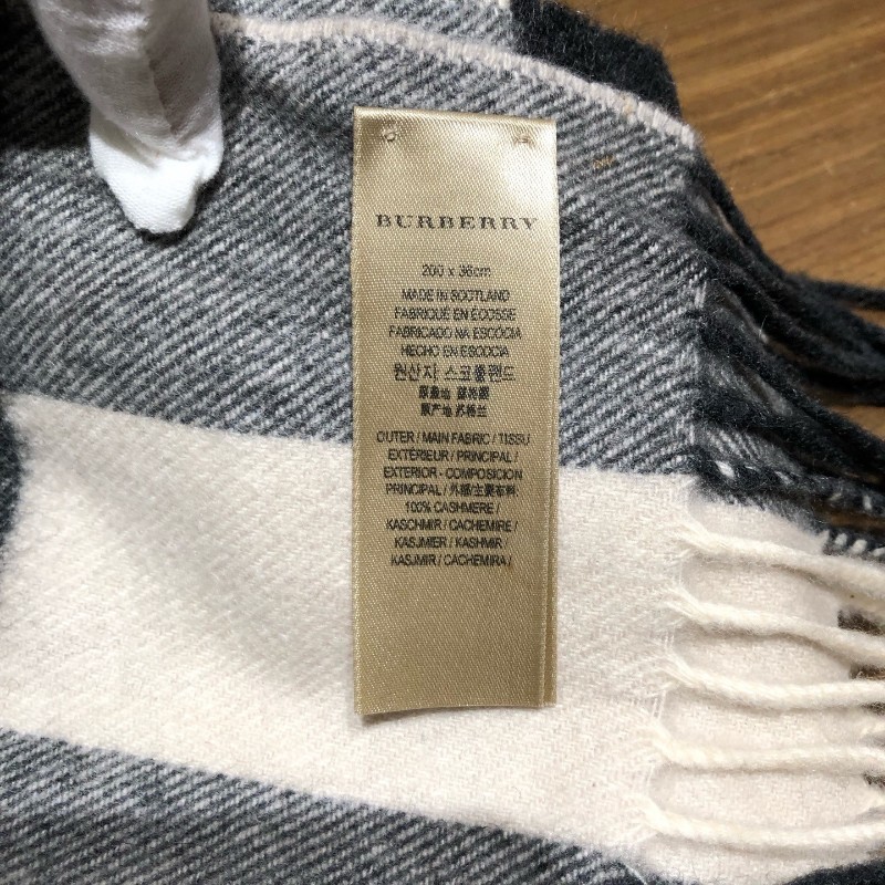 burberry經典格紋圍巾 尺寸200*36cm-25